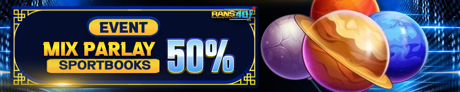 EVENT MIX PARLAY 50% (SPORTSBOOK)